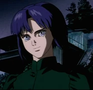Motoko 1995 Ghost in the Shell.jpg (172 KB) Motoko Kusanagi (Ghost in the Shell) possesses a "ghost" - her consciousness - that was a merging of her own and that of the sentient AI program Project 2501 AKA "The Puppet Master".