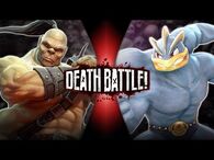 Goro VS Machamp (Mortal Kombat VS Pokémon) - DEATH BATTLE!