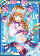 Lightning H.webp (273 KB) Lightning (Valkyrie Crusade)