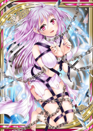 Poltergeist (Valkyrie Crusade)