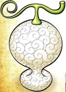 The Mochi Mochi no Mi (One Piece); which gives the power to manipulate Mochi.