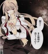 Tsukimiya (Bloody Cross) is half-vampire, half-angel.