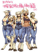 All Minotaurs (Monster Musume) by nature lactate a large amount of breastmilk even if their not pregnant so large they need machines to help them in the process.