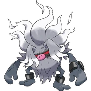 Annihilape (Pokémon)