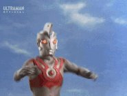 Ultraman Ace (Ultraman) using Ultra Guillotine...