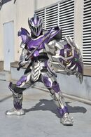 Gaisoulg (Kishiryu Sentai Ryusoulger)