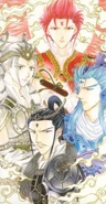 The Four Gods (Fushigi Yuugi)