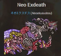 After completing his transformation Neo-Exdeath (Final Fantasy V) is able to bring dimensions and even all existence into nothing.