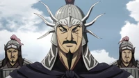 Kou Son Ryuu (Kingdom)