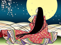 The mortal, princess Kaguya-Hime (Japanese Mythology) was believed to had been born a very beautiful woman. But little did the humans knew, that she also had a deep connection to the moon and the divine.