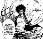 Kōji (Code:Breaker) can manipulate the air to create vacuums using his special power, Void…