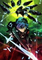 ...however, he also possesses the persona Thantos.