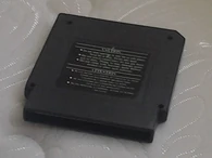 SCP-1070 - Re-Educational Software (SCP Foundation)