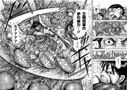 Ri Shin (Kingdom) wielding General Ou Ki's Podao with monstrous prowess as cuts through an entire unit of enemy soldiers...