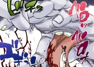 Pernida Parnkgjas (Bleach) devouring Nemu's remains to assimilate her skills and powers.