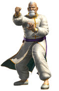 Gen Fu (Dead or Alive)