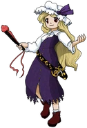 Th20Toyohime.png (154 KB) Watatsuki no Toyohime (Touhou Project)