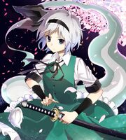 Youmu Konpaku (Touhou Project) Half-human Half-ghost and Half-baked, is one of the stranger entities in Gensokyo, her two halves are not intermixed like one would expect from a cross-breed, but actually exist in physically separate bodies.