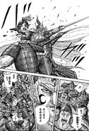 Ordo (Kingdom) showing off the speed of his sword draw as his instantly beheads Mou Ryuu.