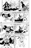 Having received Yopopo's power through the Golden Spellbook, Gash (Konjiki no Gash Bell!) can force the enemy to dance with him with Yopopo's Shin Yopopoi Topopoi Supopopoi spell.