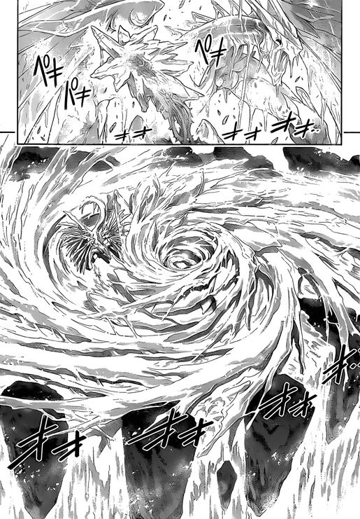 Endless White Nine Heavens