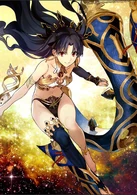 ...and Ereshiklgal's sister Ishtar, the goddess of lust & war.