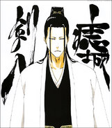 Kenpachi Azashiro (Bleach: Spirits Are Forever With You) can use his Bankai, Urozakuro, to fuse with even the air, effectively teleporting from one place to another instantly.