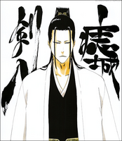 Kenpachi Azashiro (Bleach: Spirits Are Forever With You) can use his Bankai, "Uru Zakuro", to fuse with even the air, effectively teleporting from one place to another instantly.