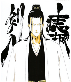 Azashiro Kenpachi.png