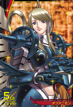 Ophanimon Unmasked.jpg
