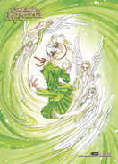 Fuu Hououji (Magic Knight Rayearth) wields the element of air.