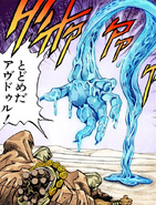 Geb (JoJo's Bizarre Adventure Part III Stardust Crusaders)