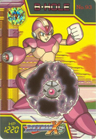 Mega Man X (Mega Man X3) creating a Gravity Well, a sphere that exudes a powerful gravitational field to suppress and crush the enemies.