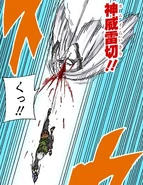 Kamui Raikiri.png (372 KB) ...using Kamui Raikiri to warp away anything he pierces through to another dimension while phasing through the targets harmlessly for himself.