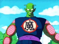 Piccolo Daimao (Dragon Ball) Creates a Gust.gif (8.57 MB) Demon King Piccolo (Dragon Ball) creating a gust of wind with enough impact to kill all the soldiers it swept away.