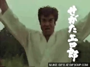 Segata Judo Throw.gif (1.66 MB) Segata Sanshiro (Sega) performs a judo throw that causes his opponent to explode twice upon hitting the ground.