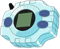 Digimon - Digivice.png (1.12 MB) The various incarnations of the Digivice (Digimon Adventure) are primarily used to enable the possessor's Digimon partner to digivolve.
