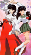 Kagome Higurashi and Kikyo (InuYasha) both wield powerful spiritual purification capabilities.