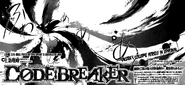 Sakura Sakurakōji (Code:Breaker) using her Rare Kind's Death God powers, draining vitality, and prolonged exposure would lead to death.