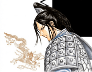 Shou Hei Kun, the Chief of Qin's Military Affairs (Kingdom)