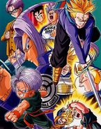 Trunks (Dragon Ball)