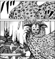 Yo Tan Wa, King of Death's Blades Kingdom