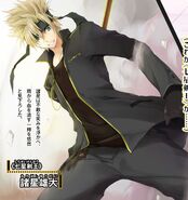 Yuudai Moroboshi (Rakudai Kishi no Cavalry) Blazer ability is the power to destroy magic and anything made from it.