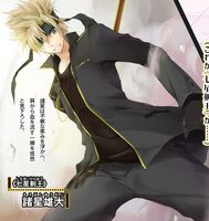 Yuudai Moroboshi (Rakudai Kishi no Cavalry) strength lies in his powerful will, having pushed himself through a hellish rehabilitation until he got better and eventually became the Seven Star Sword King.