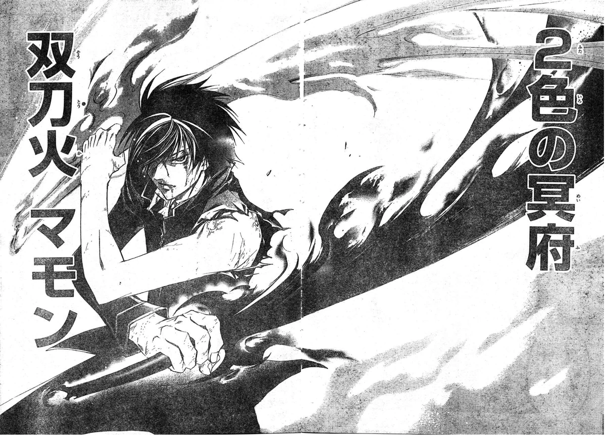 Thermal Weaponry Superpower Wiki Fandom