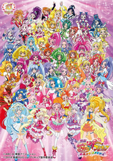 Various characters (Pretty Cure series)