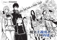 While never wanting to be, Kazuya Souma (How a Realist Hero Rebuilt the Kingdom) proved to have all the qualities of a great king.