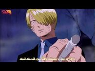 Sanji vs Oz