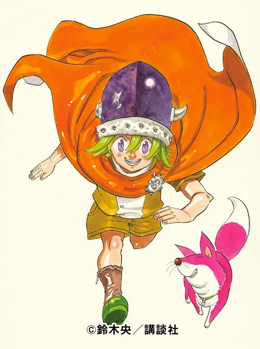 Percival (Four Knights of the Apocalypse)