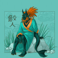 Samebito (Japanese Folklore/Mythology)